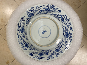 A Chinese blue and white gadrooned dish with phoenixes and monkeys, Kangxi